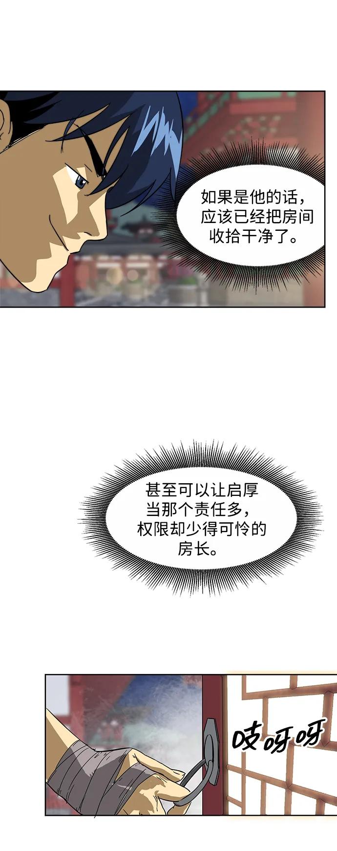 23.jpg
