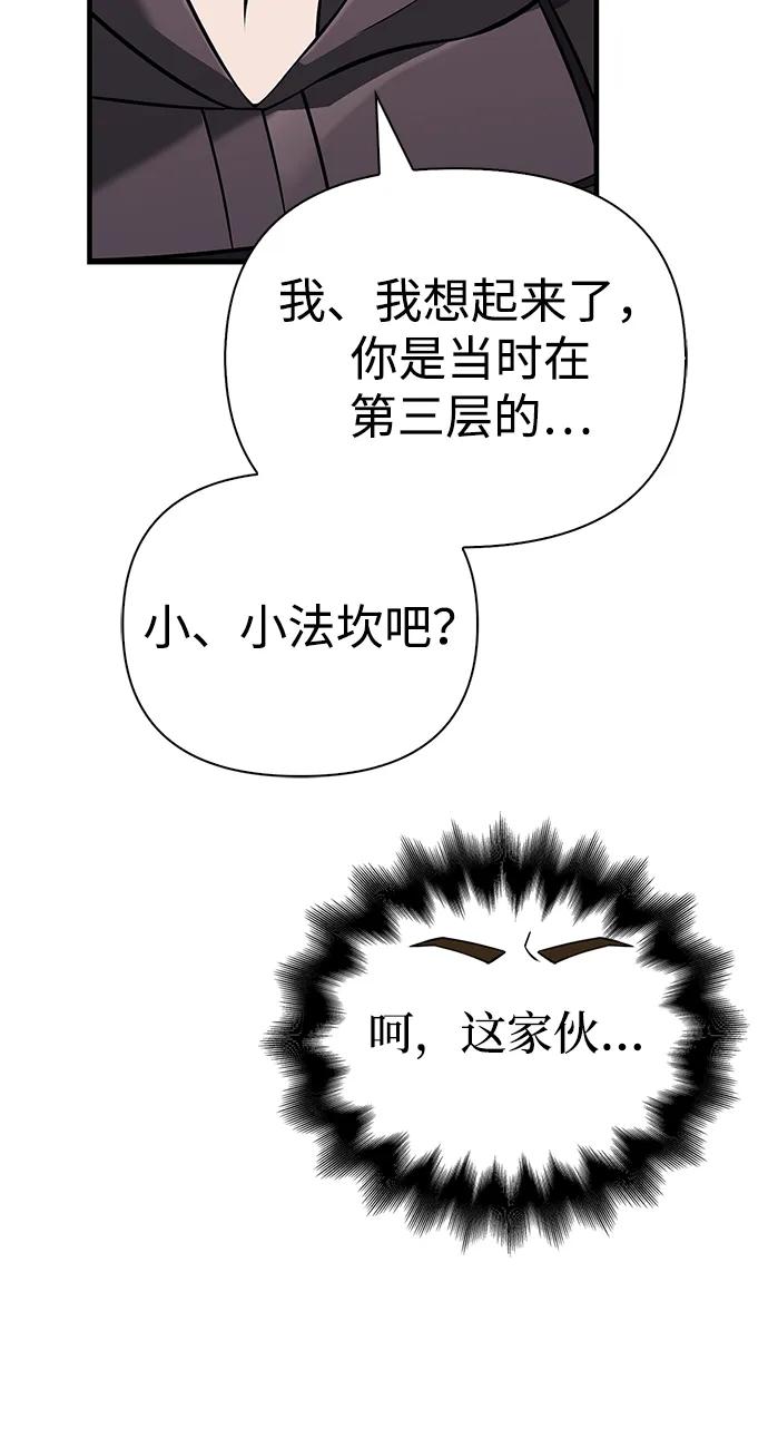 116.jpg