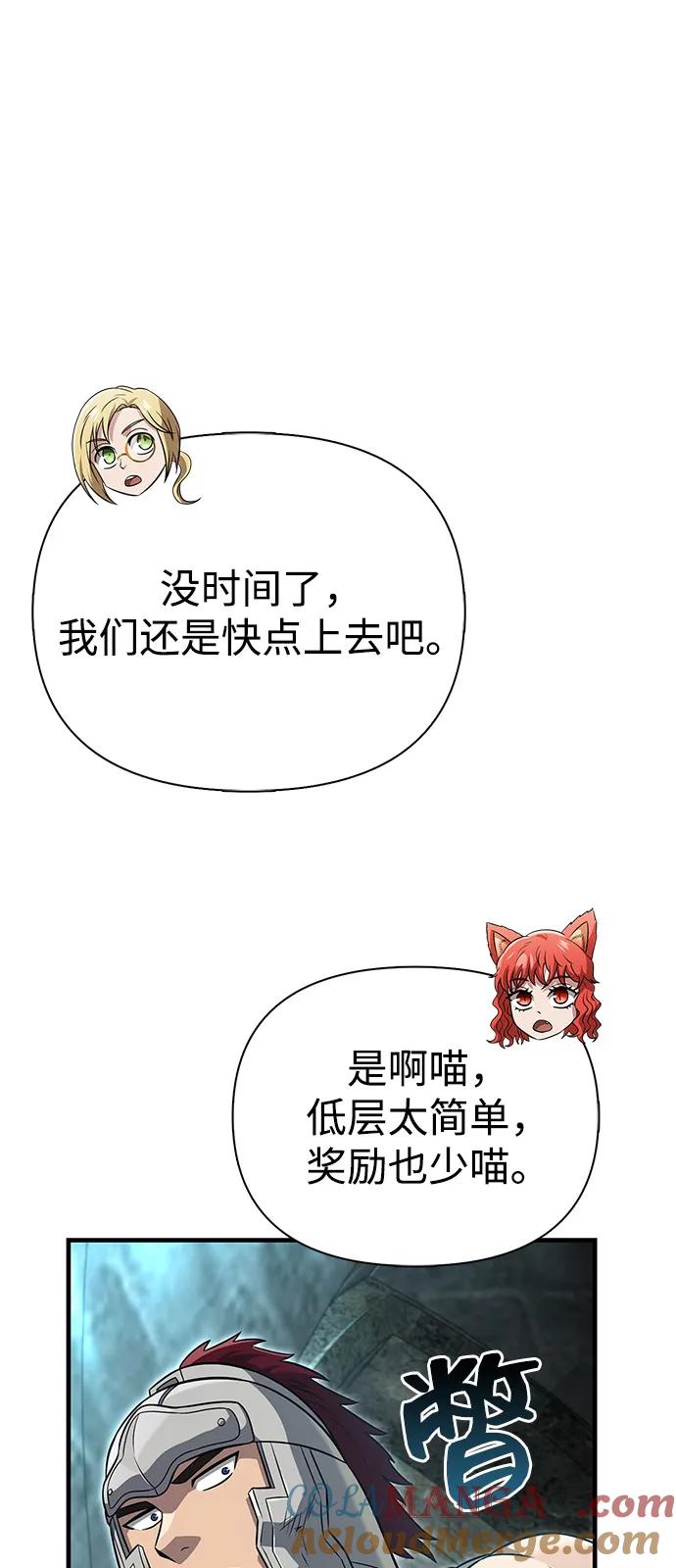 105.jpg