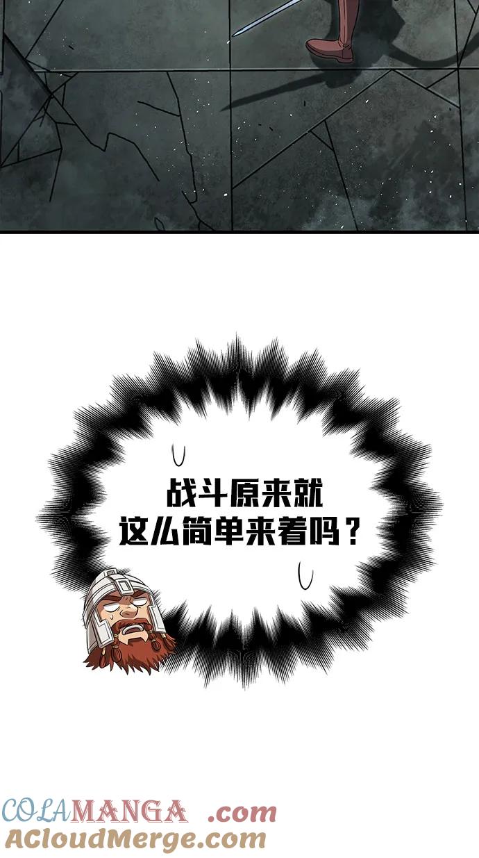 101.jpg