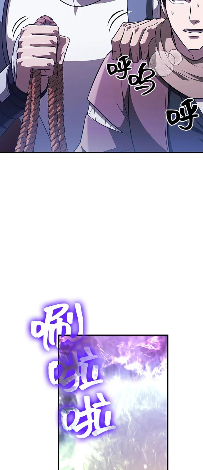 76.jpg