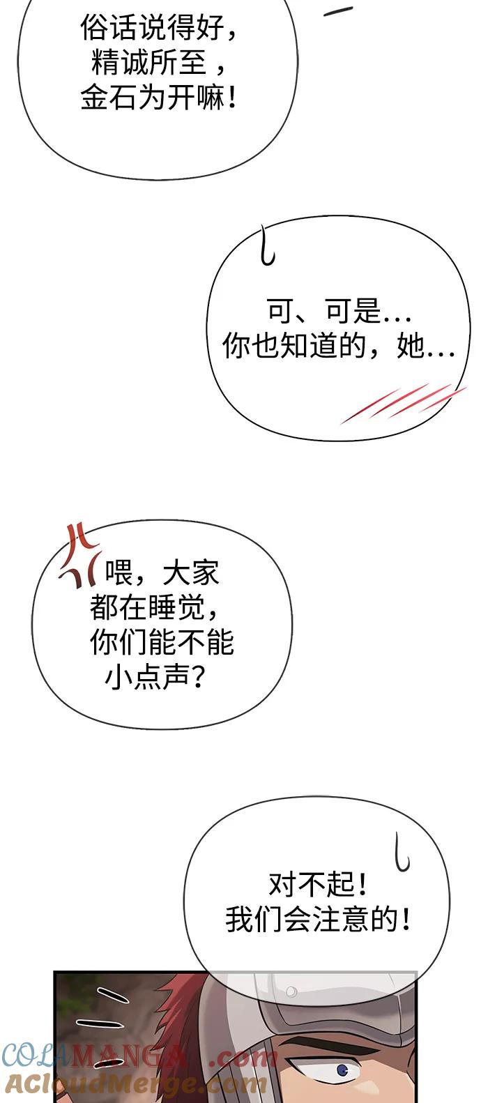 57.jpg