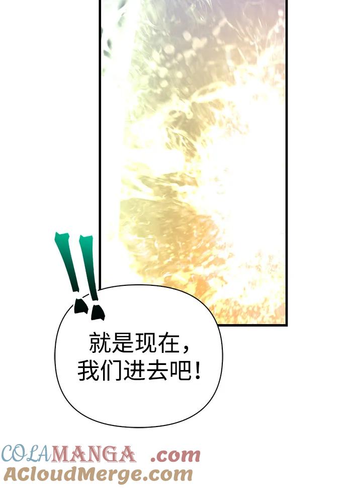 77.jpg