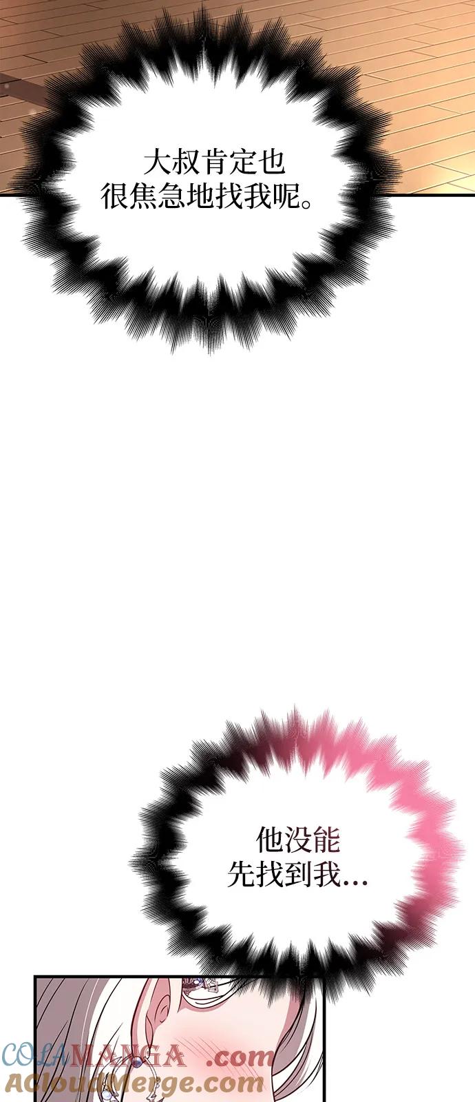 81.jpg
