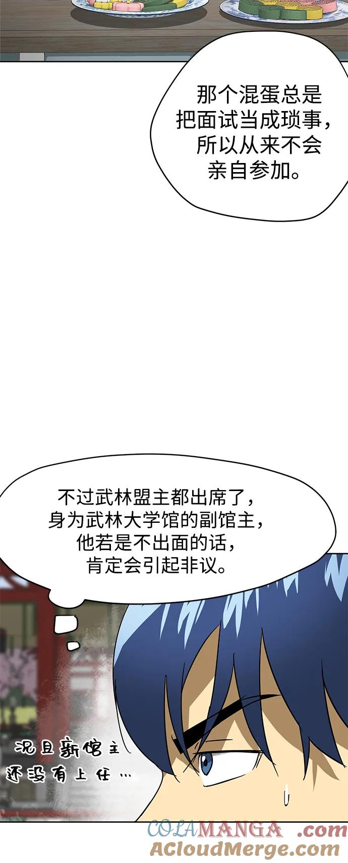 88.jpg