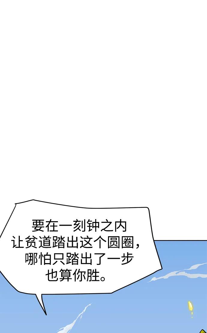 120.jpg