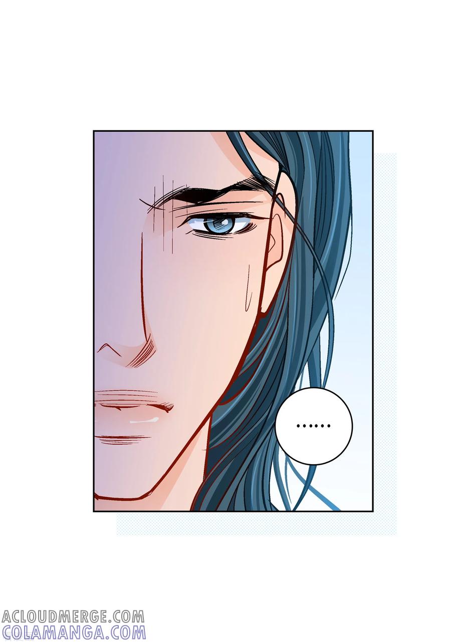 第111话留下恋人的记忆-献给心脏-EcomixMedia（第9张）