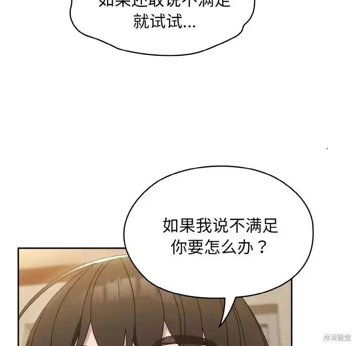 83.jpg