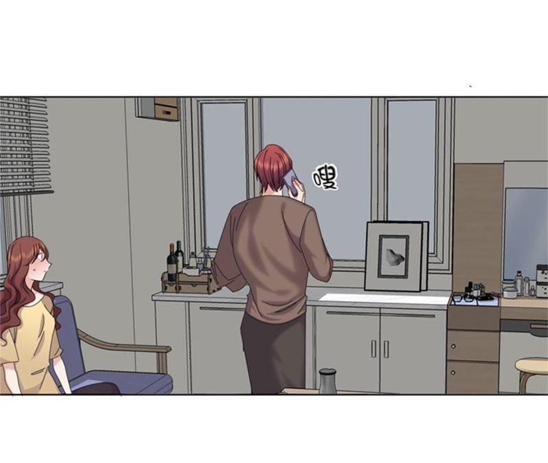 第86话实情-我想有个男朋友-一漫文化（第45张）