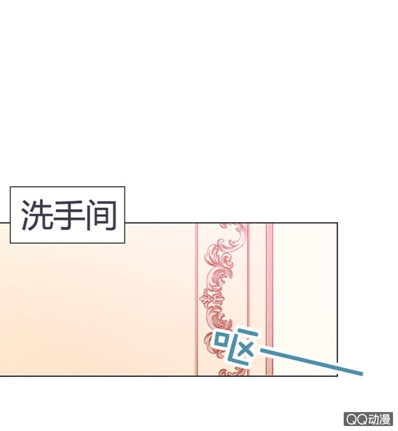 手感不错-麻辣千金斗恶少-有鹿文化（第4张）