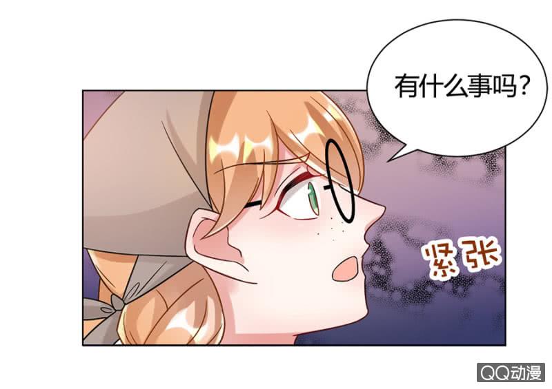 放开她！-麻辣千金斗恶少-有鹿文化（第25张）