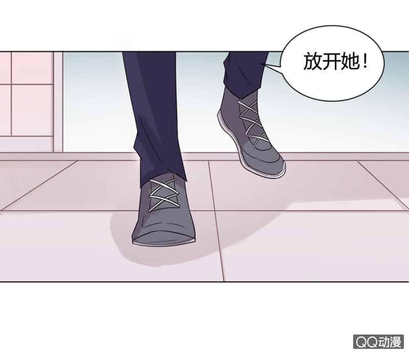放开她！-麻辣千金斗恶少-有鹿文化（第30张）