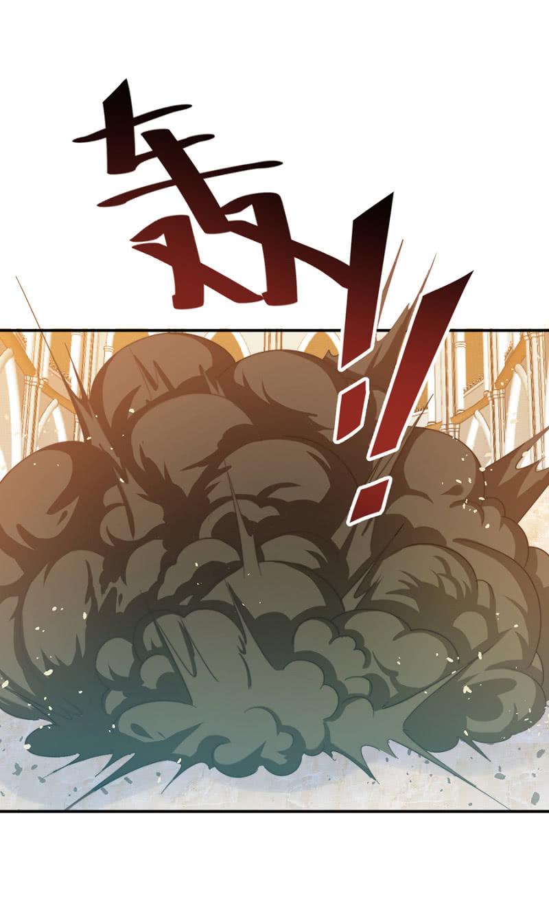 BOOM！-麻辣千金斗恶少-有鹿文化（第15张）