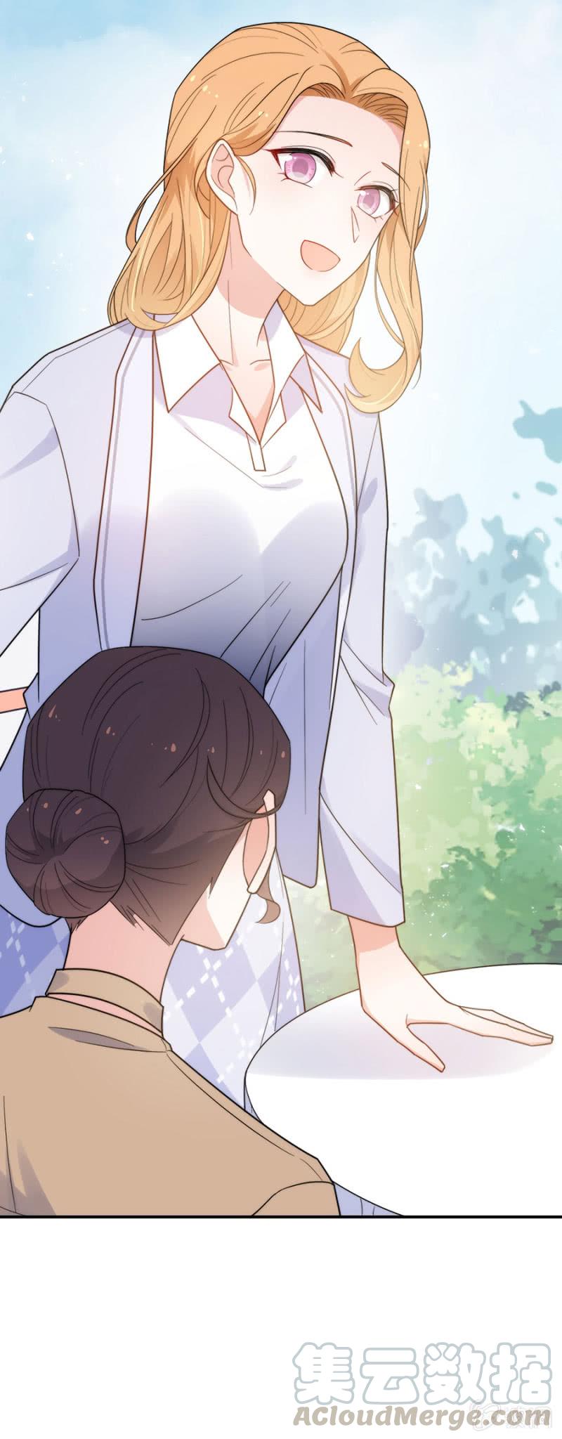 新郎与新娘-麻辣千金斗恶少-有鹿文化（第13张）