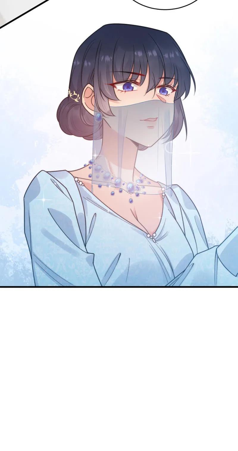 女王驾到-麻辣千金斗恶少-有鹿文化（第30张）