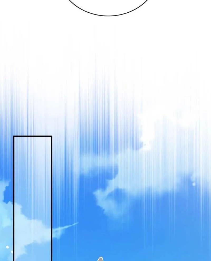 社会实践-麻辣千金斗恶少-有鹿文化（第16张）