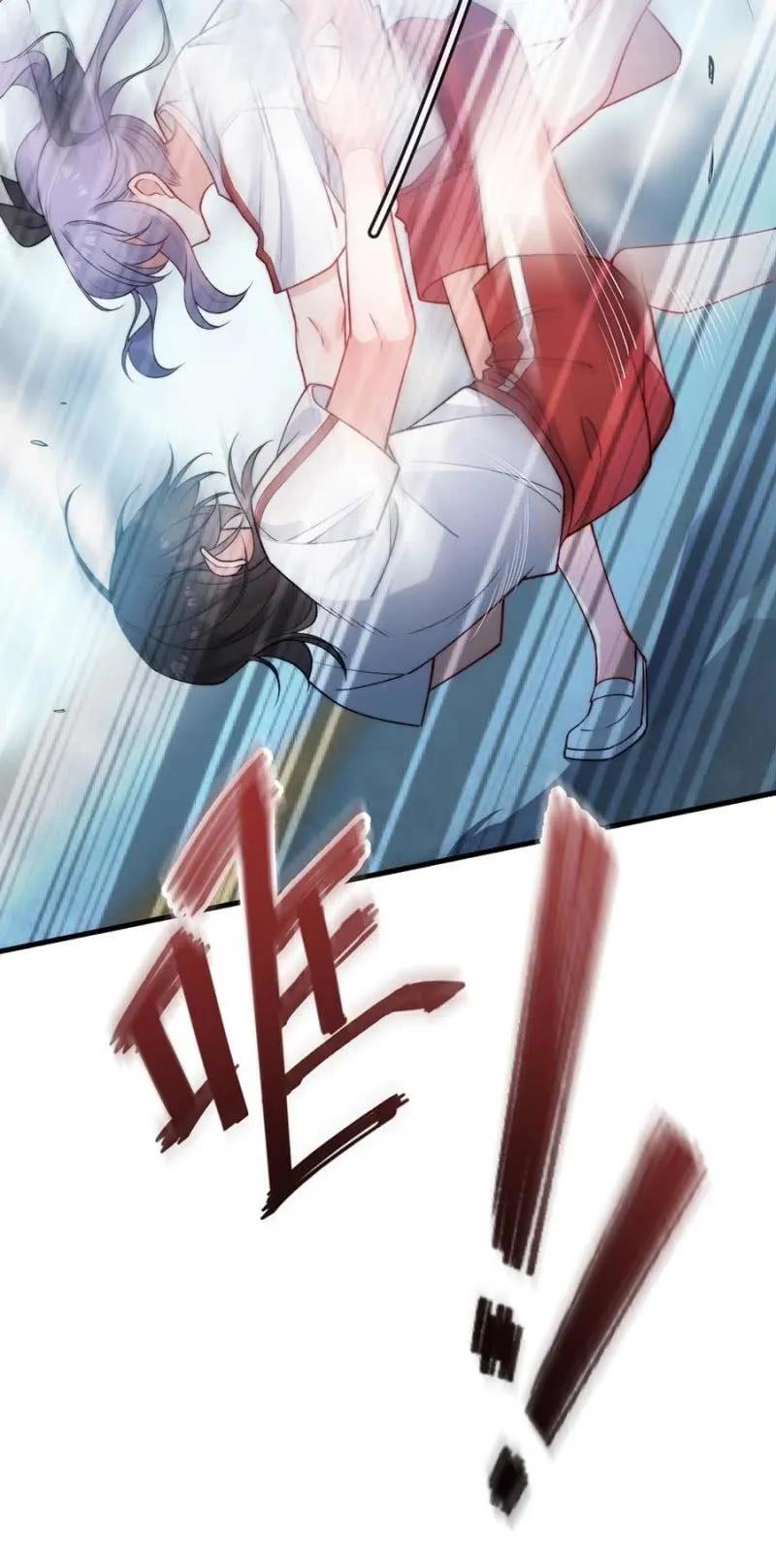 社会实践-麻辣千金斗恶少-有鹿文化（第7张）