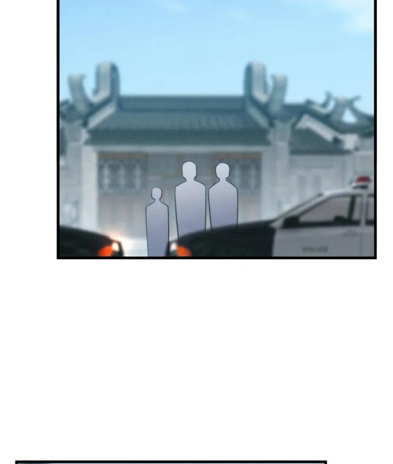 证据-麻辣千金斗恶少-有鹿文化（第3张）
