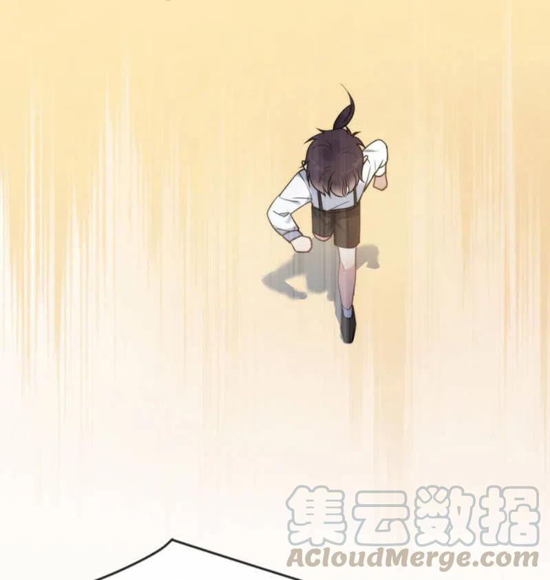小美-麻辣千金斗恶少-有鹿文化（第16张）