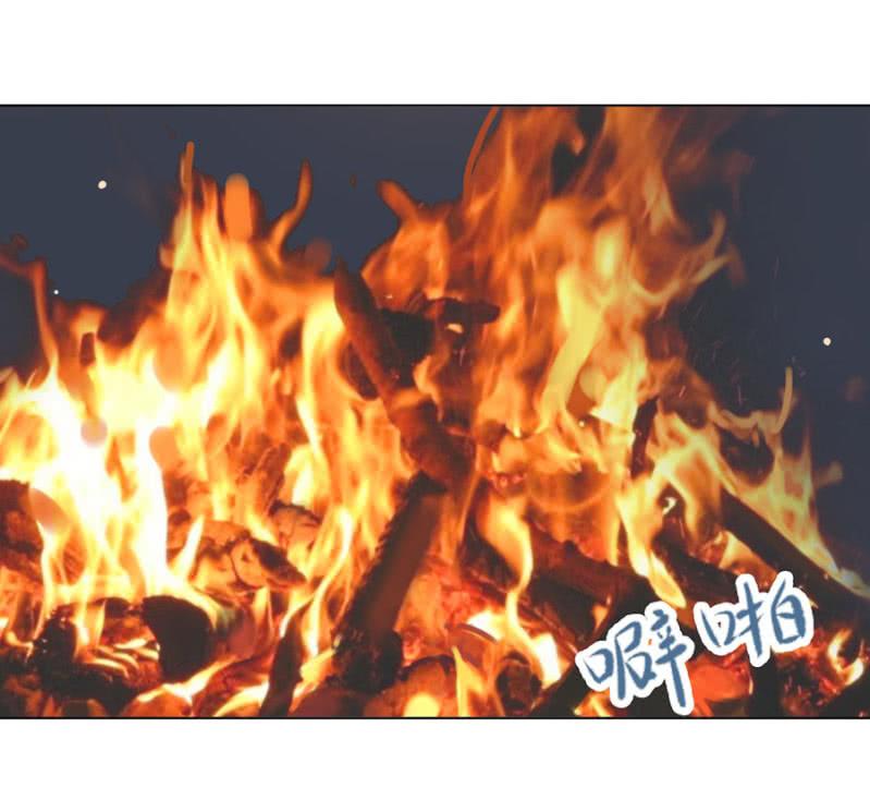 试胆大会-麻辣千金斗恶少-有鹿文化（第3张）