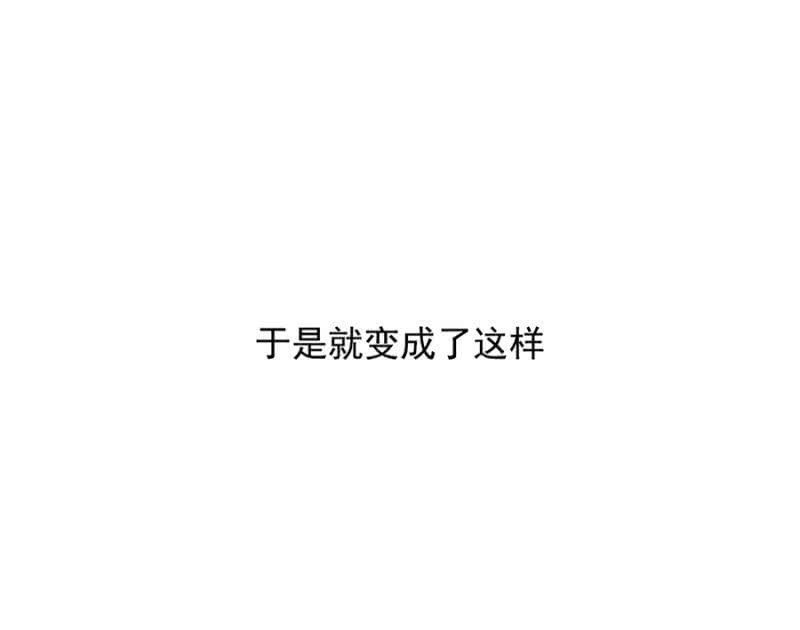 出院-麻辣千金斗恶少-有鹿文化（第5张）