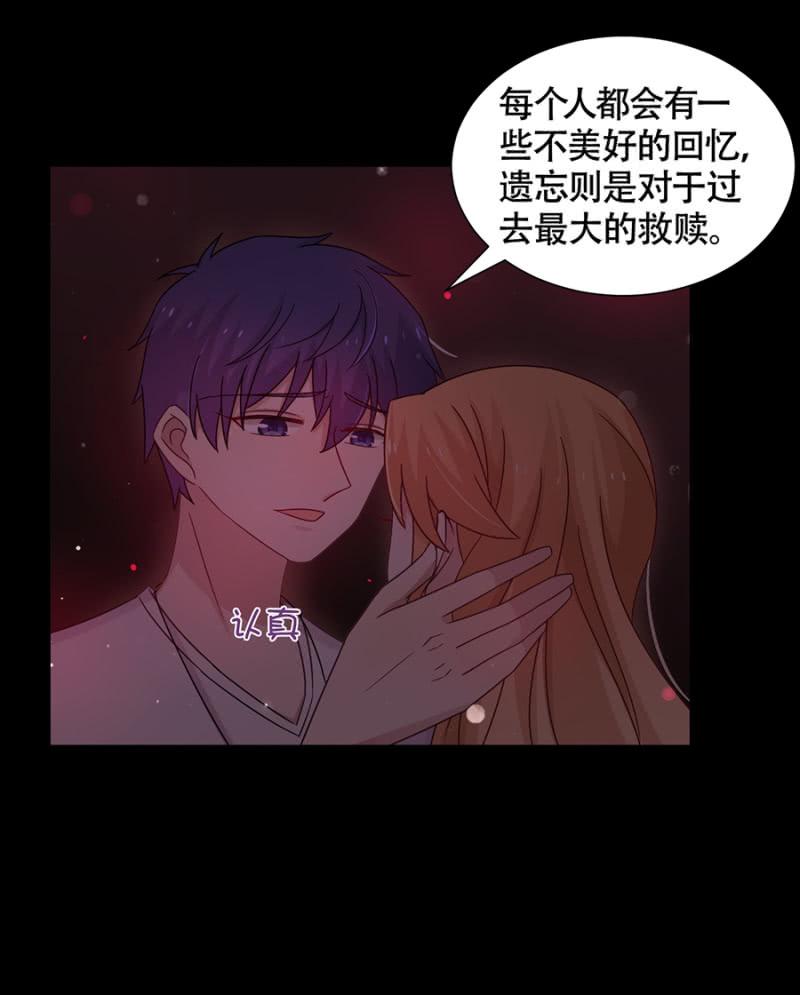 黎明-麻辣千金斗恶少-有鹿文化（第8张）
