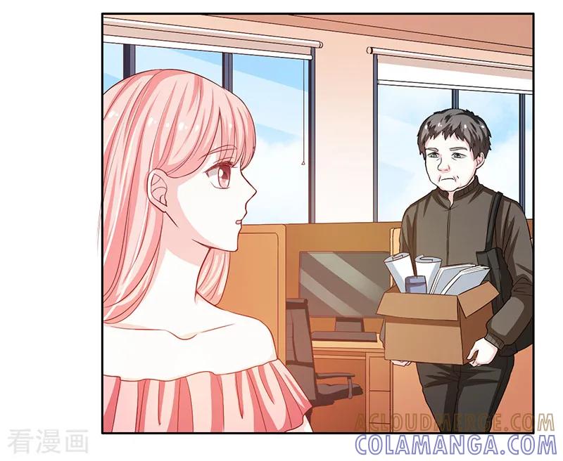 第36话-上班一猪-仟绘动漫（第6张）