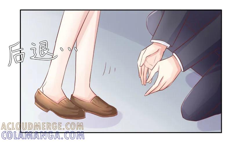 第71话-上班一猪-仟绘动漫（第4张）