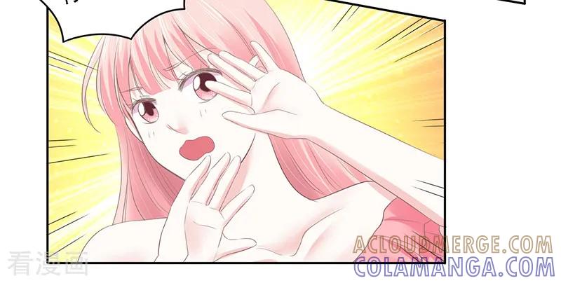 第25话-上班一猪-仟绘动漫（第7张）
