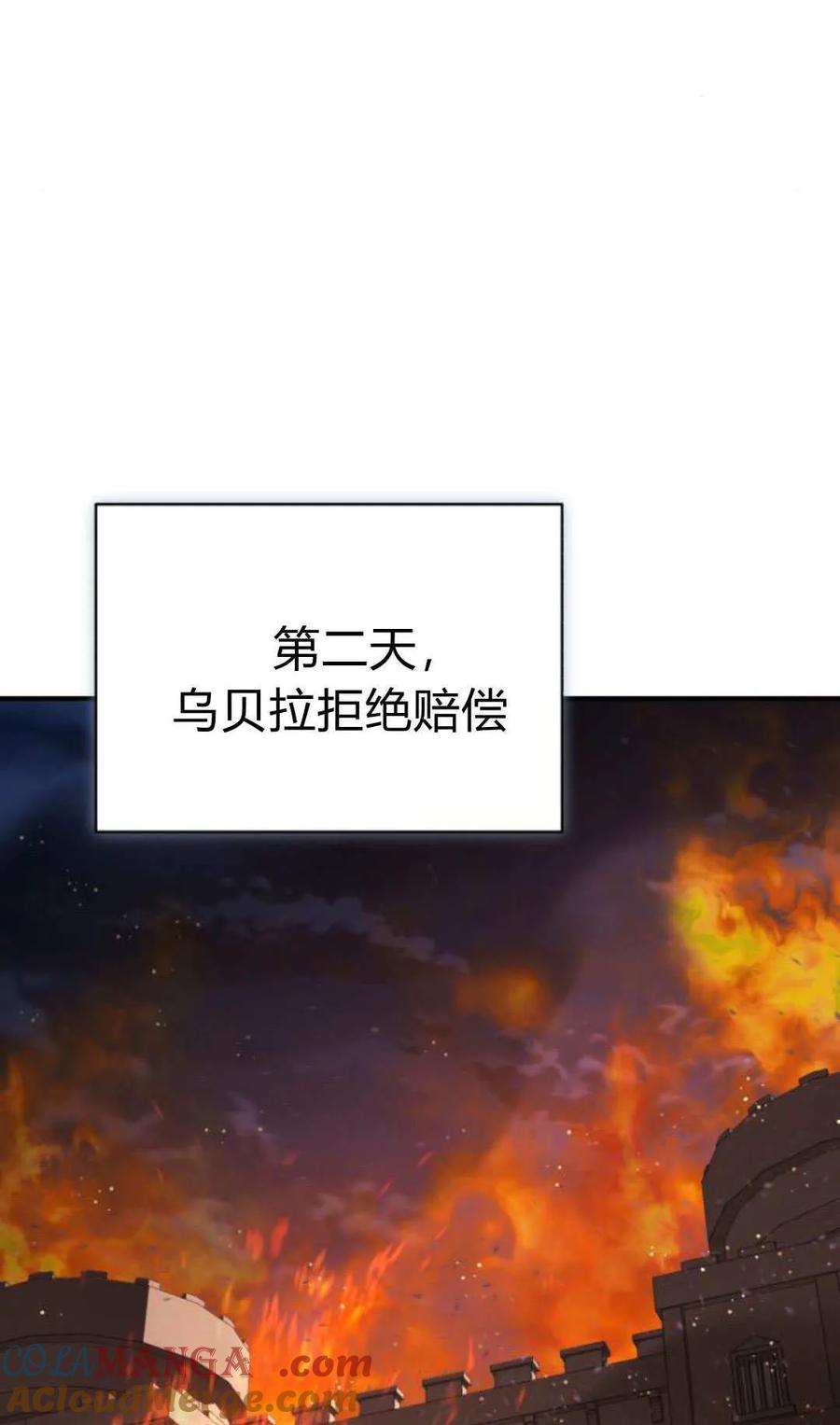 73.jpg