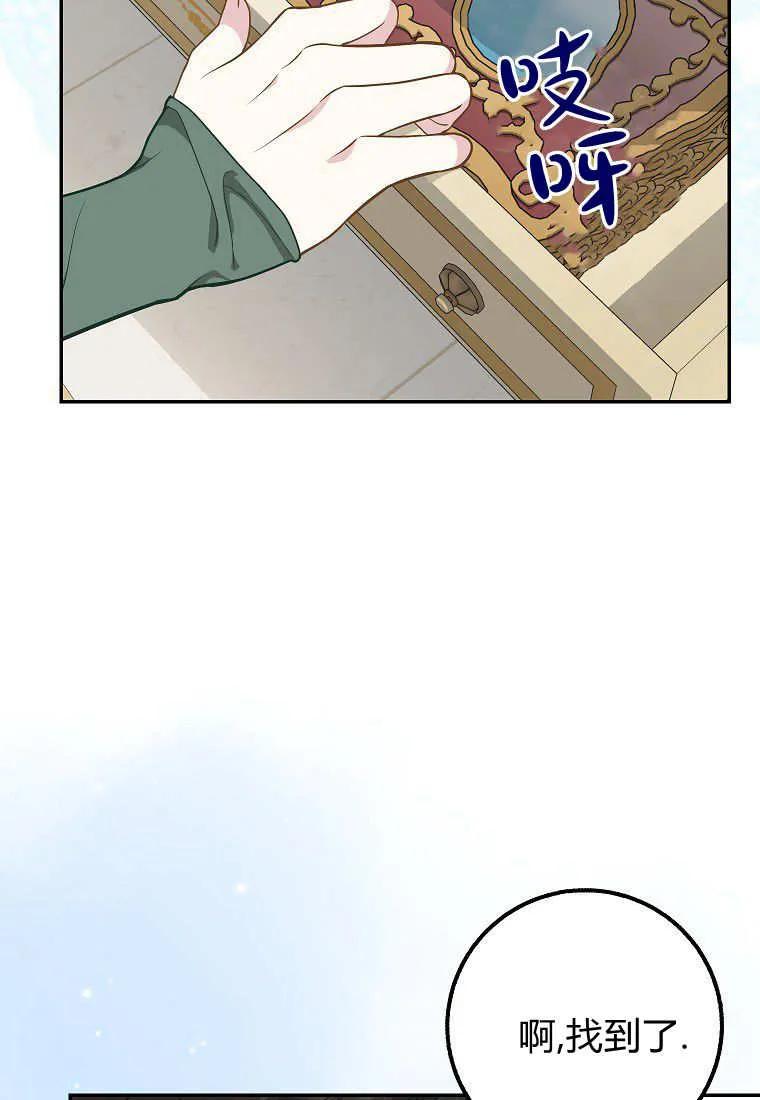 54.jpg
