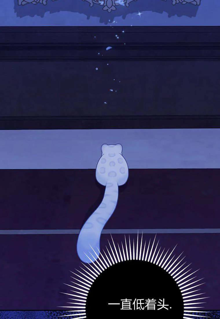 87.jpg