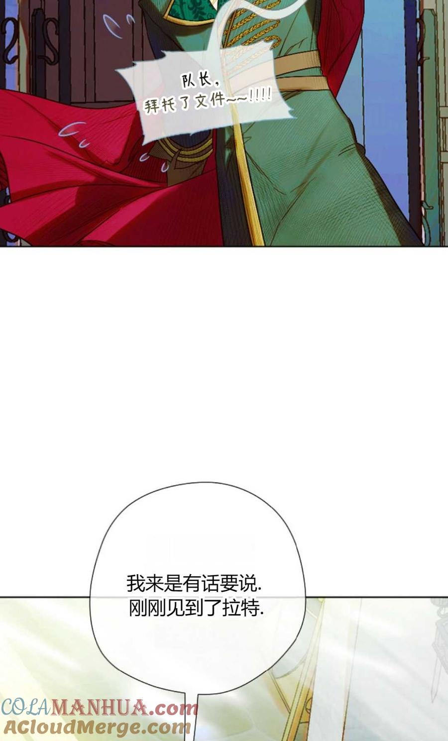 67.jpg