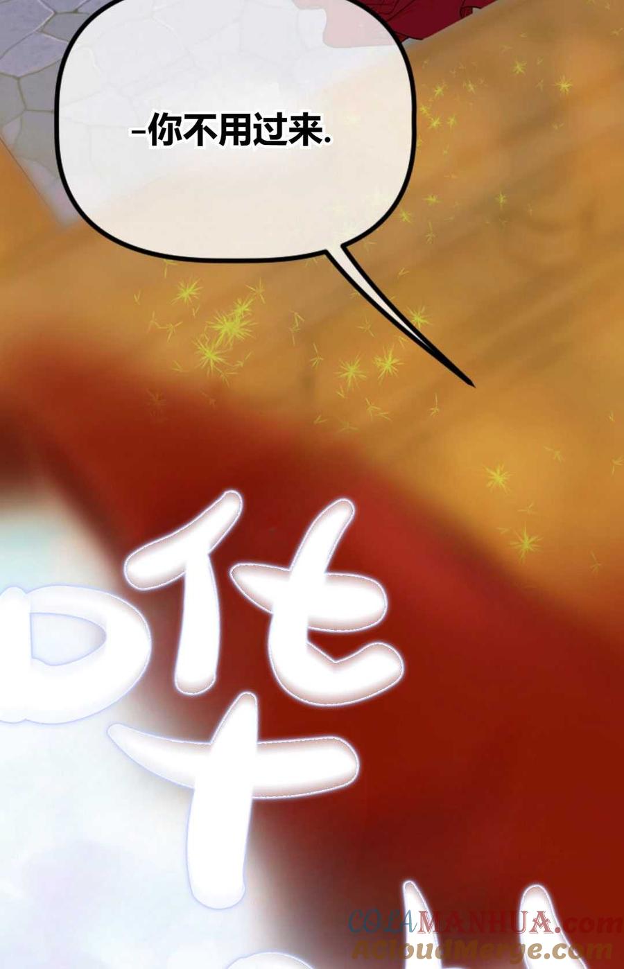 76.jpg