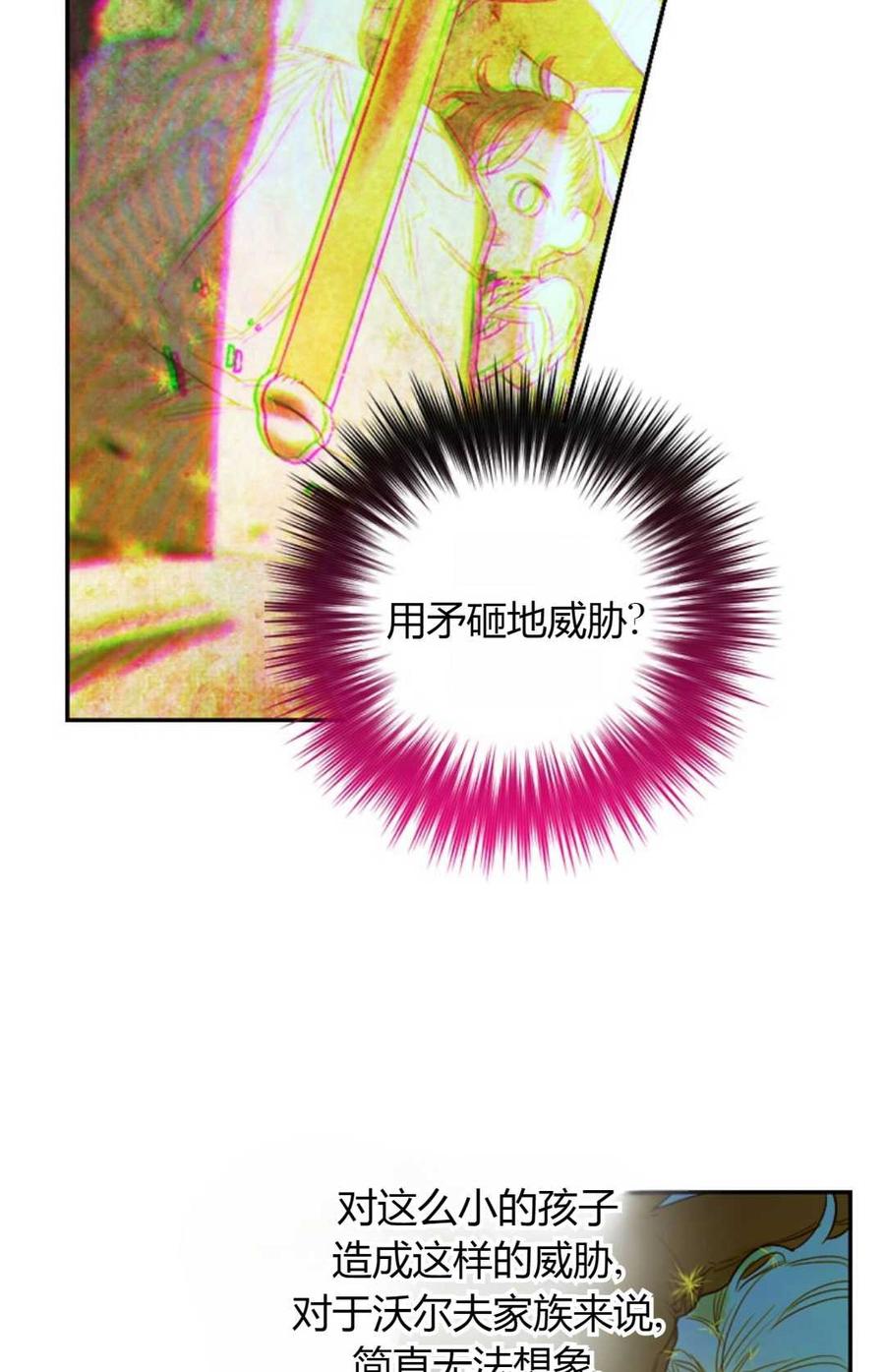 65.jpg