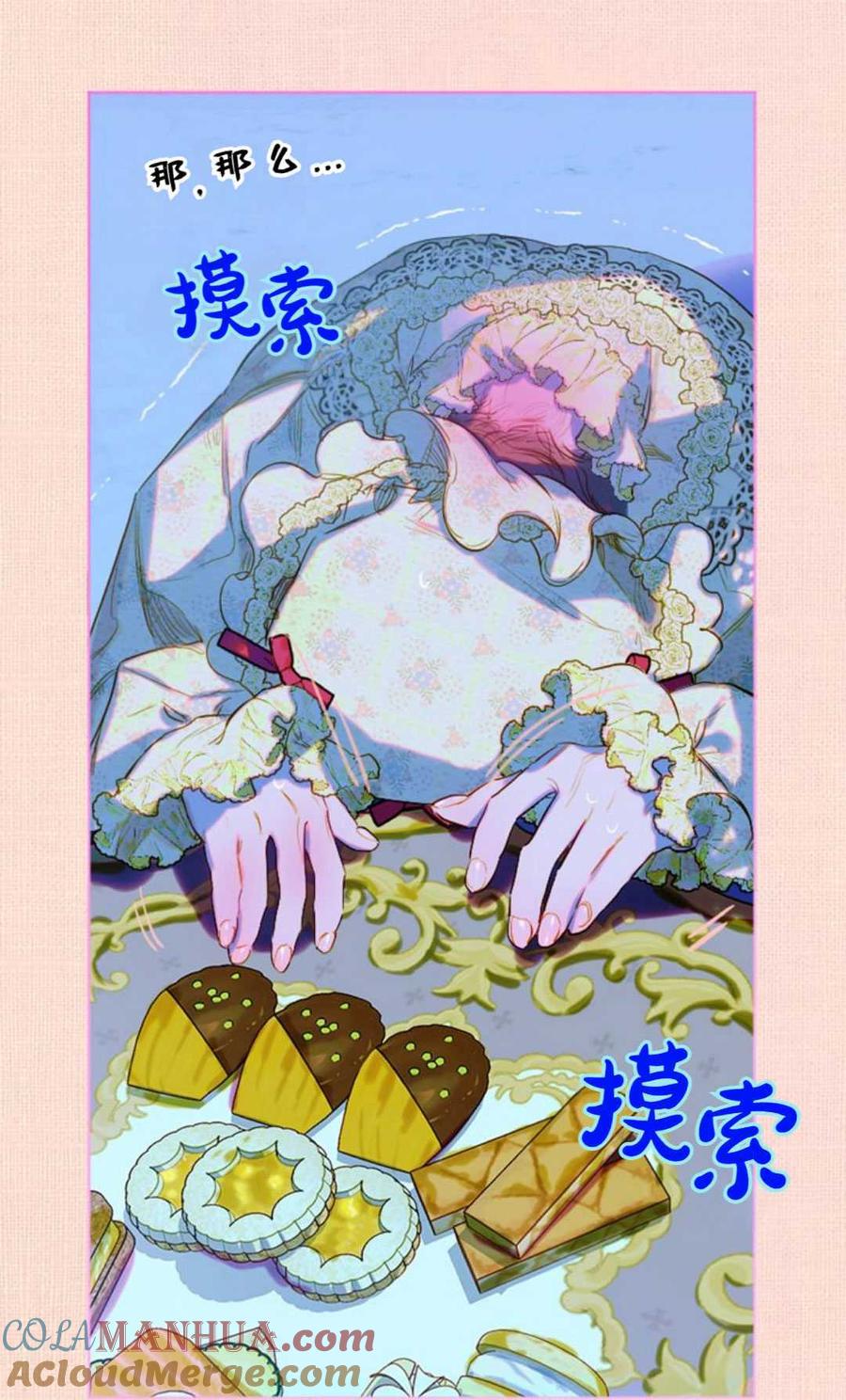 85.jpg