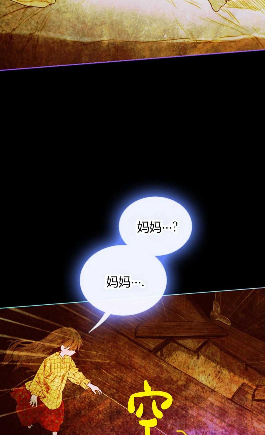 67.jpg