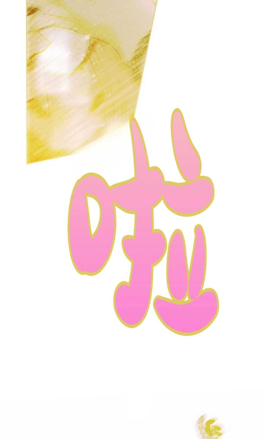 99.jpg