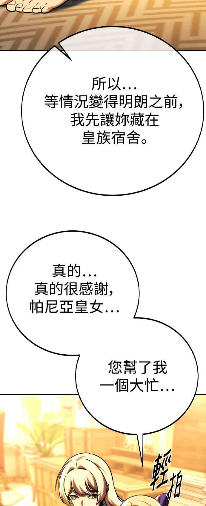 103.jpg