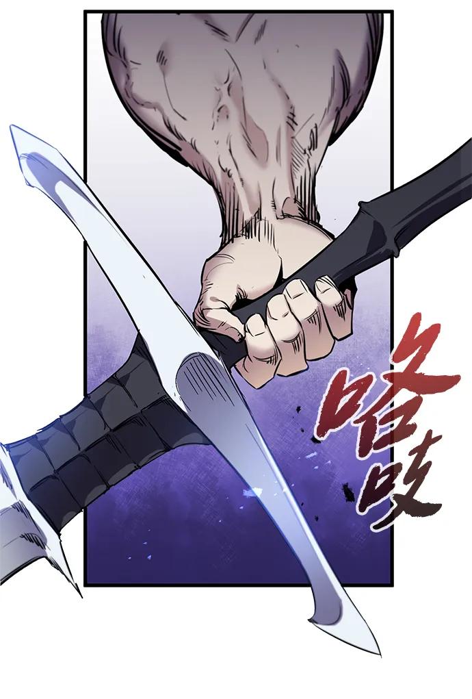 第9话-重生佣兵王的复仇-Gold Haeng,JJJSSS（第14张）