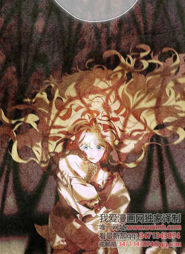 第91话-妈妈的契约婚姻-（第27张）