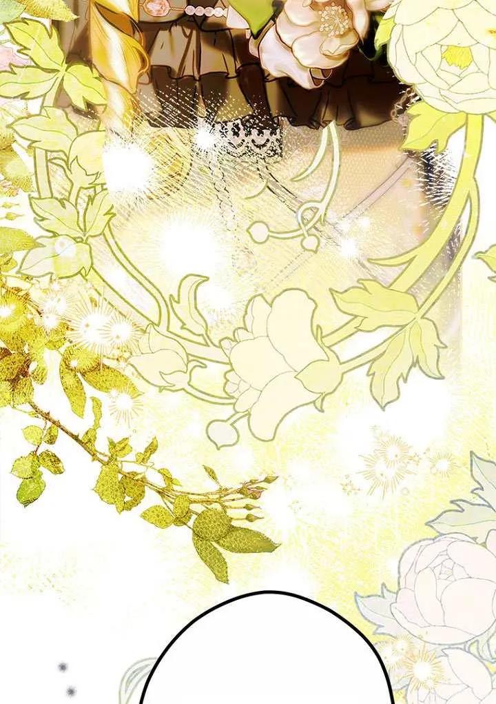 第92话-妈妈的契约婚姻-（第3张）