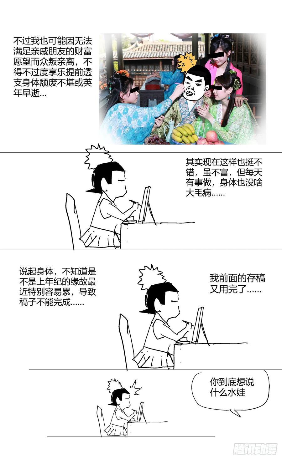 14.jpg