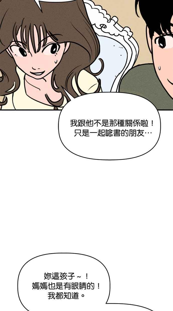 87.jpg