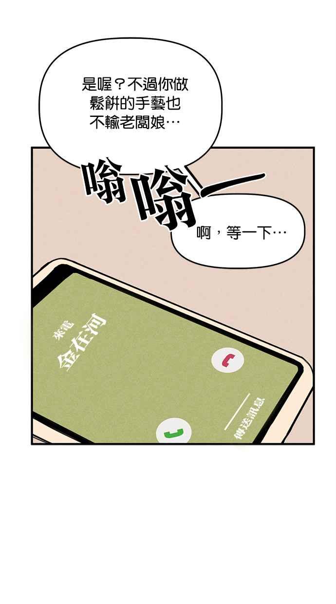 60.jpg