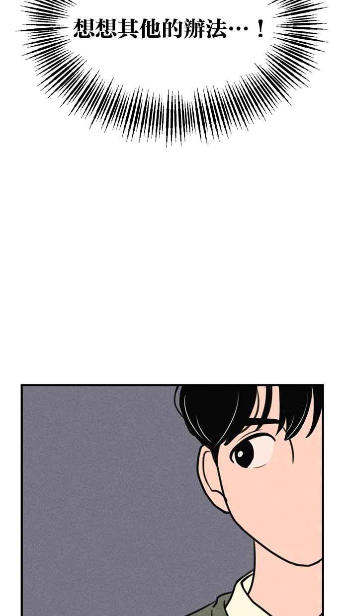 96.jpg