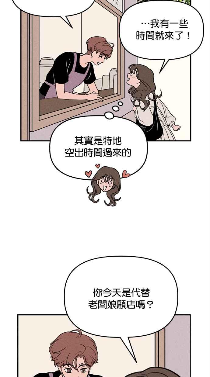 55.jpg
