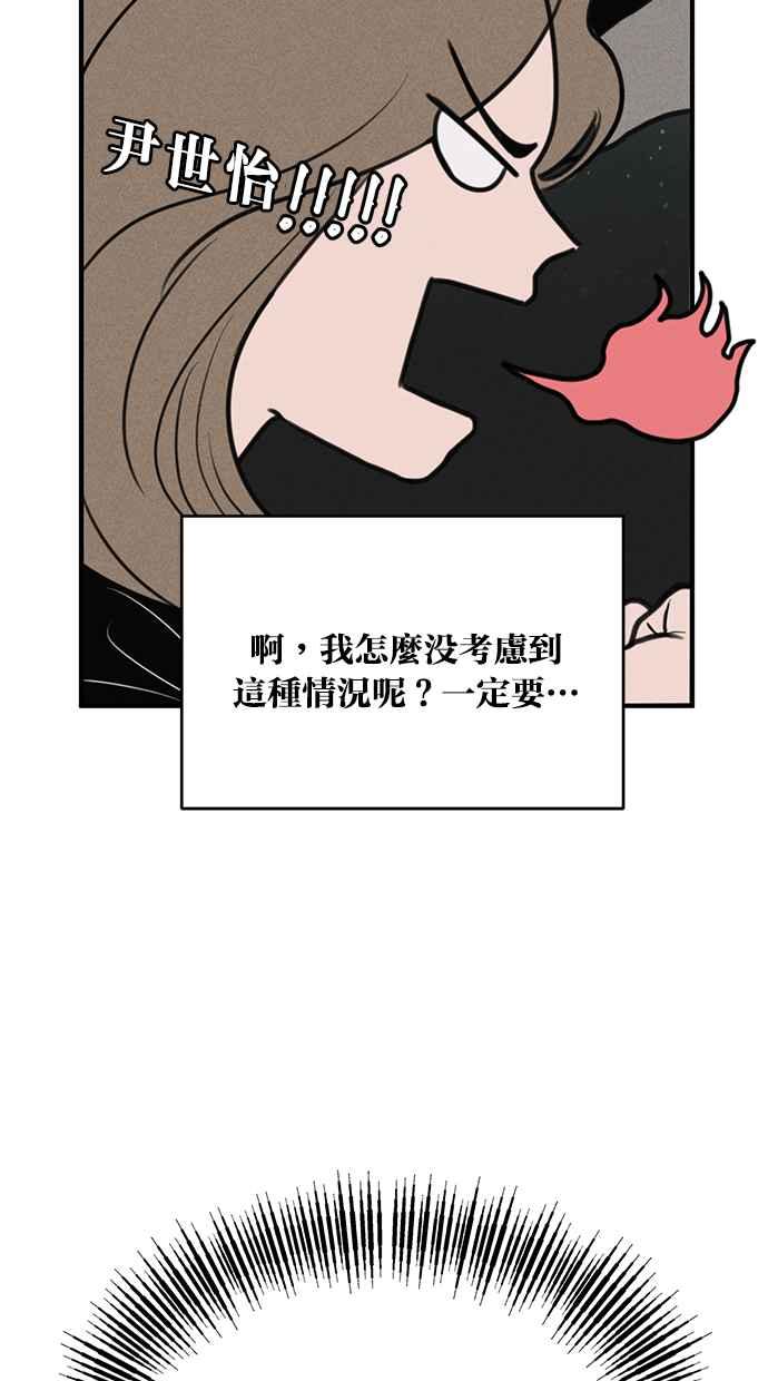 95.jpg