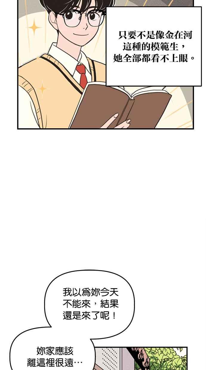54.jpg