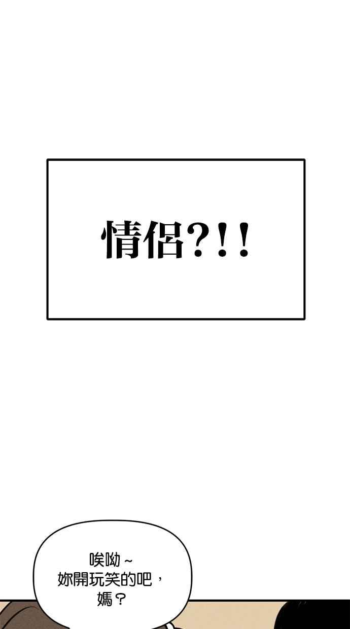 86.jpg